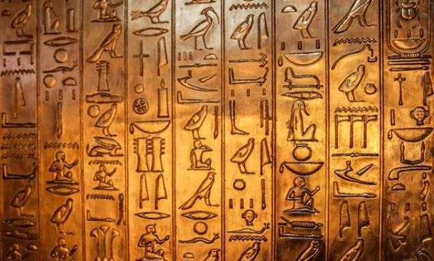  Egyptian: oldest recorded language of the third millennium BCE