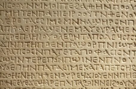 GREEK: THE ANCIENT EUROPEAN LANGUAGE