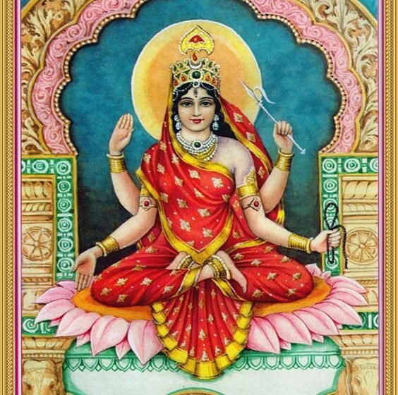  Bhuvaneshwari: The Queen of the Universe