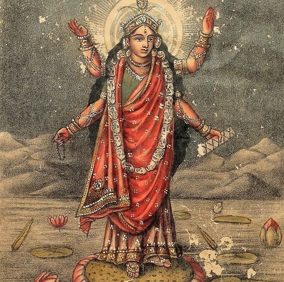  Bhairavi: The Terrifying Aspect of the Divine Feminine