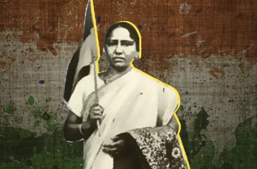  Tara Rani Srivastava: Indian Freedom Fighter