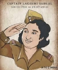  Captain Lakshmi Sahgal: Social Activist and female Army Officer