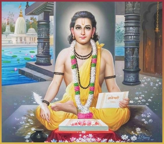  Sant Dnyaneshwar: A Beacon of Wisdom