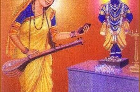 Kanhopatra: The Courtesan Turned Devotee Who Took Her Last Breath at Lord Vithoba’s Feet