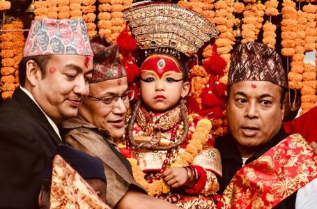 KUMARI: THE LIVING GODDESS OF NEPAL