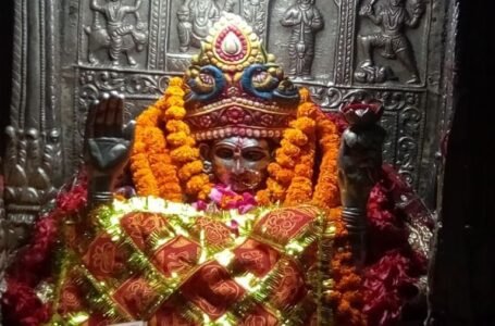 Goddess Jwalamukhi: The Eternal Flame of Divine Energy