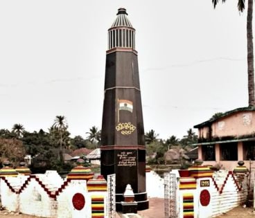  Eram Massacre the Second Jallianwala Bagh Massacre: Orissa’s Silent Struggle