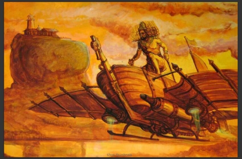  VIMAN SHASTRA: A BOOK SURROUNDED BY QUESTIONS