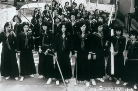 Girls Out of Line: Sukeban and the Politics of Defiant Femininity