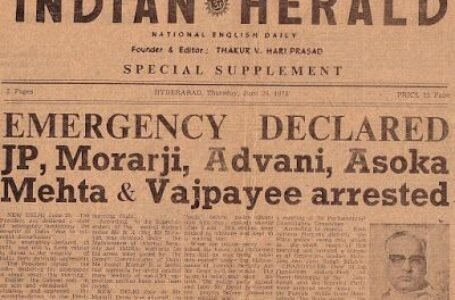 DEMOCRACY UNDER ATTACK – The Emergency (1975-77)